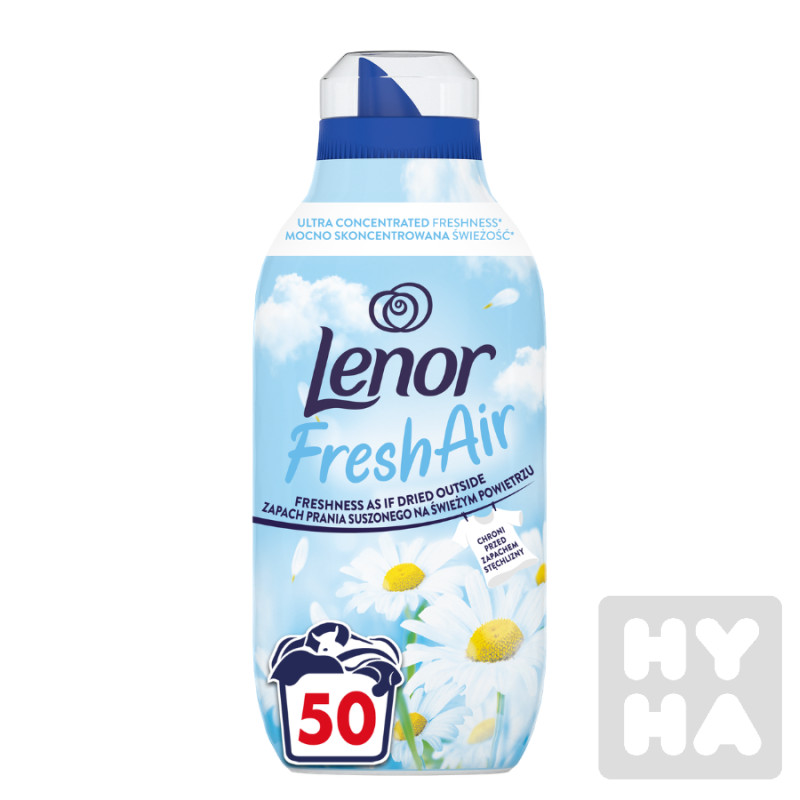 Lenor avi 50PD sensitive