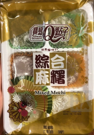 detail Mochi 210g Mix