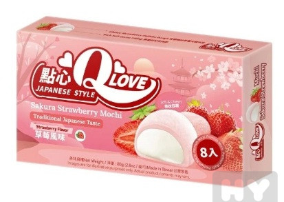 Qlove mochi 80g Strawberry