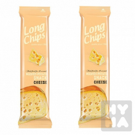 detail Long Chips 75g Cheese