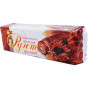 náhled Roll 290g cream chocolate