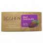 náhled Roshen 90g Hořká čokoláda 80%