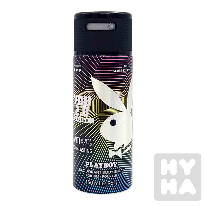 Playboy deodorant 150ml You 2,0