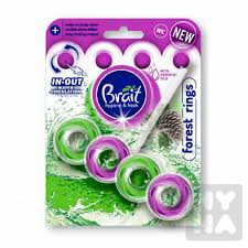 detail brait 40g ring na wc forest