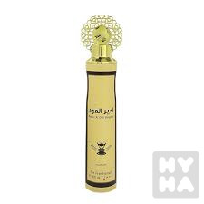 Lattafa air freshener 300ml Ameer al oud original