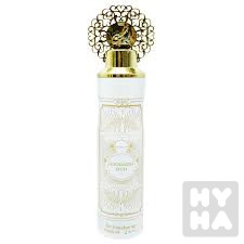 Nusuk air freshener 300ml goodness oud white