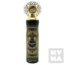 Nusuk air freshener 300ml Goodness oud Black
