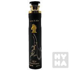 Lattafa air freshener 300ml Maahir