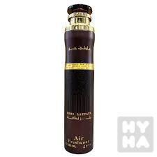 Lattafa air freshener 300ml Ramz Lattafa