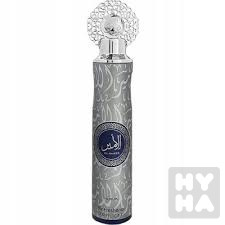 Nusuk air freshener 300ml Al ameer