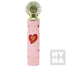 Nusuk air freshener 300ml Saher