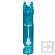 Lattafa air freshener 300ml Art of arabia