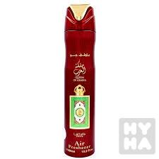 Lattafa air freshener 300ml pride Queen of arabia