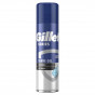 náhled Gillette 200ml gel cleansing with charcoal