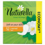 náhled Naturella slip 52ks green tea