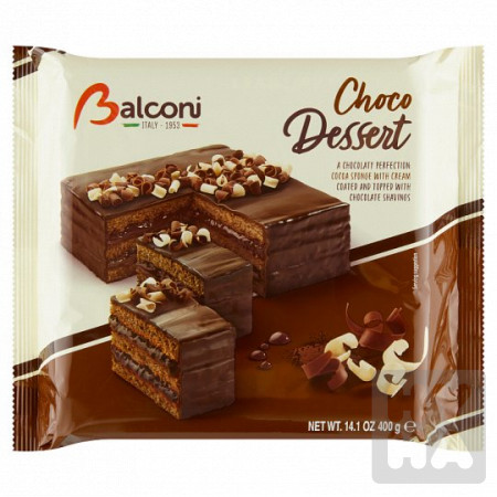 detail Balconi dort 400g Choco dessert