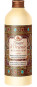 náhled Tesori D Oriente 500ml bath cream byzantium