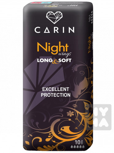 Carin night wings 10ks long a soft