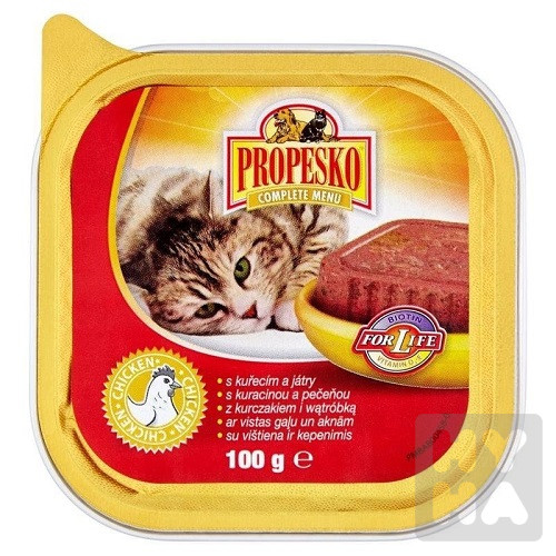 Propesko vanicka kocka 100g kurecim a jatry