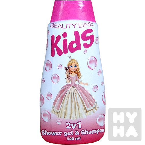 NIBO KIDS 500ml princess