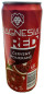 náhled Magnesia red 0,3L Červený pomeranč