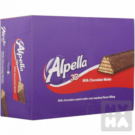 detail Alpella 3D milk chocolate wafer