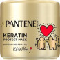 náhled Pantene 300ml mask intensive repair