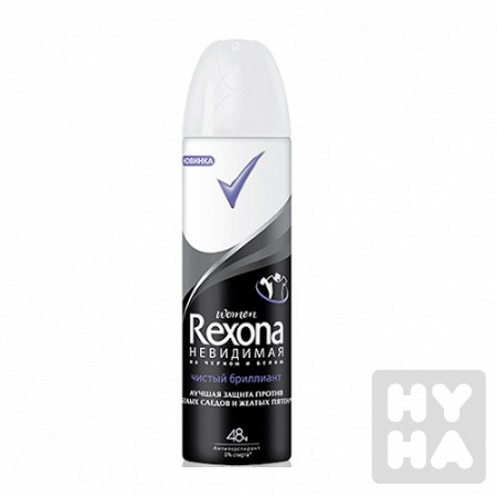detail Rexona deodorant 150ml inv. Black & White