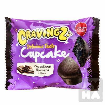 Craving Z Cupcake 12x40g