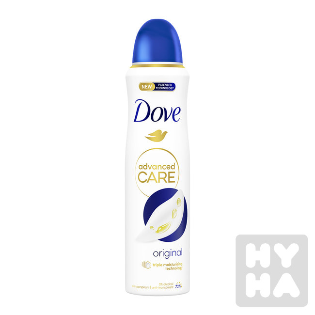 Dove deodorant 150ml Original advanced care