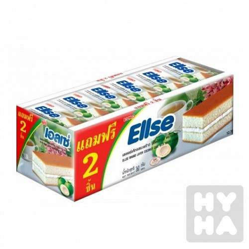 Ero Ellse coconut cake 24x15g(12ks/th)