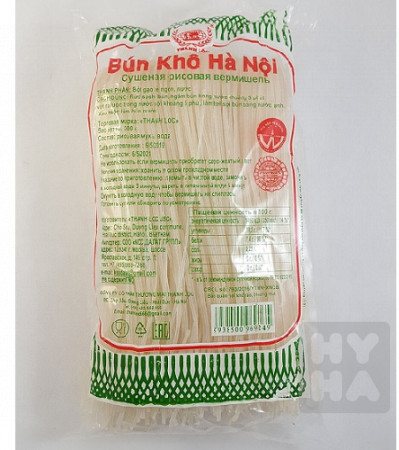 detail bun kho Hanoi 500g/ ryzove nudle