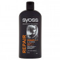 náhled Syoss šampón 500ml Repair
