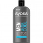 náhled Syoss šampón 500ml Clean cool