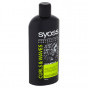 náhled Syoss sampon 440ml Curls & Waves