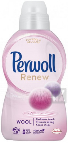 Perwoll 960ml Renew wool
