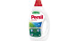 náhled Persil 990ml 22 praček Active gel