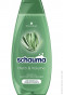 náhled Schauma shampon 400ml Herbs a volume
